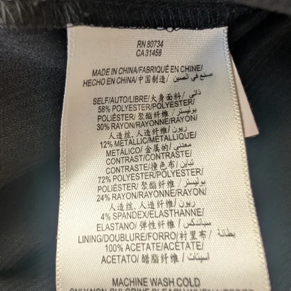 BCBG Generation Black Jacquard Cocktail Dress Size 4 - Picture 10 of 10